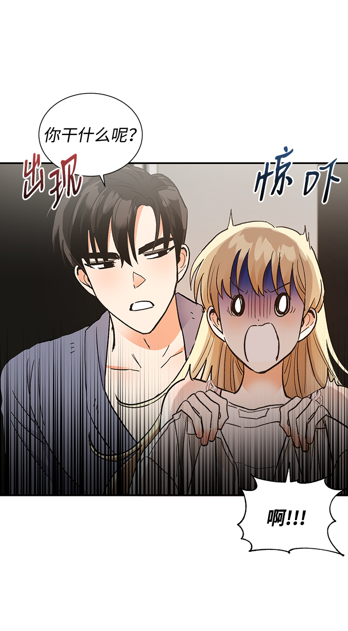 第60话21