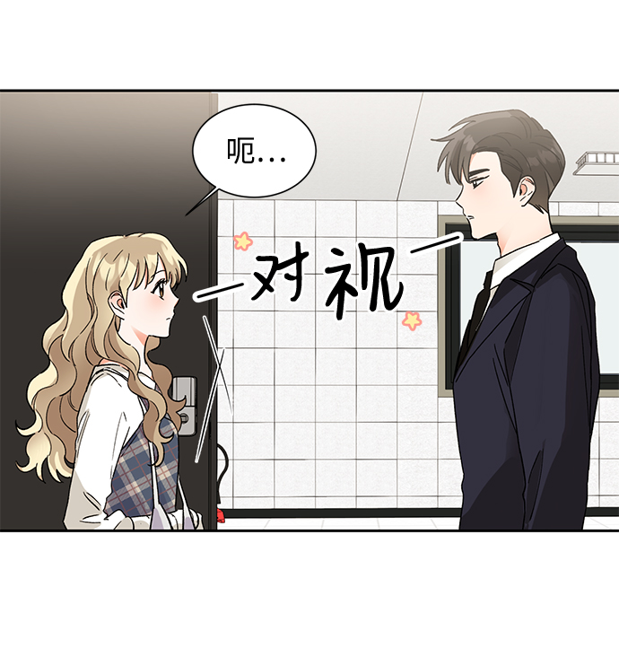 第36话3