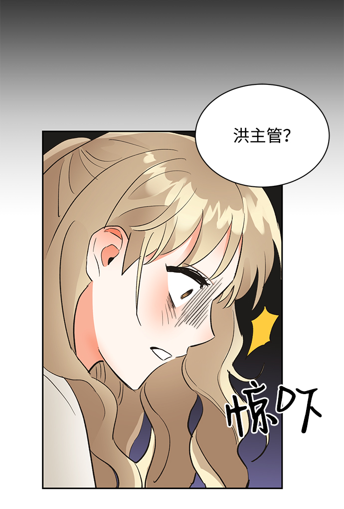 第19话70