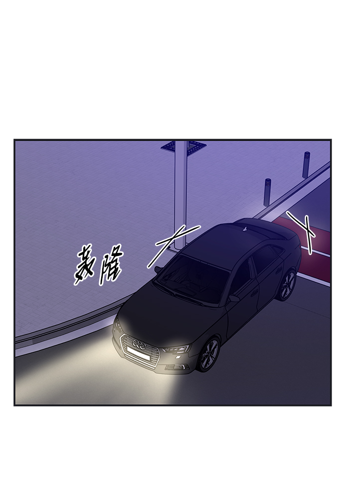 第72话30