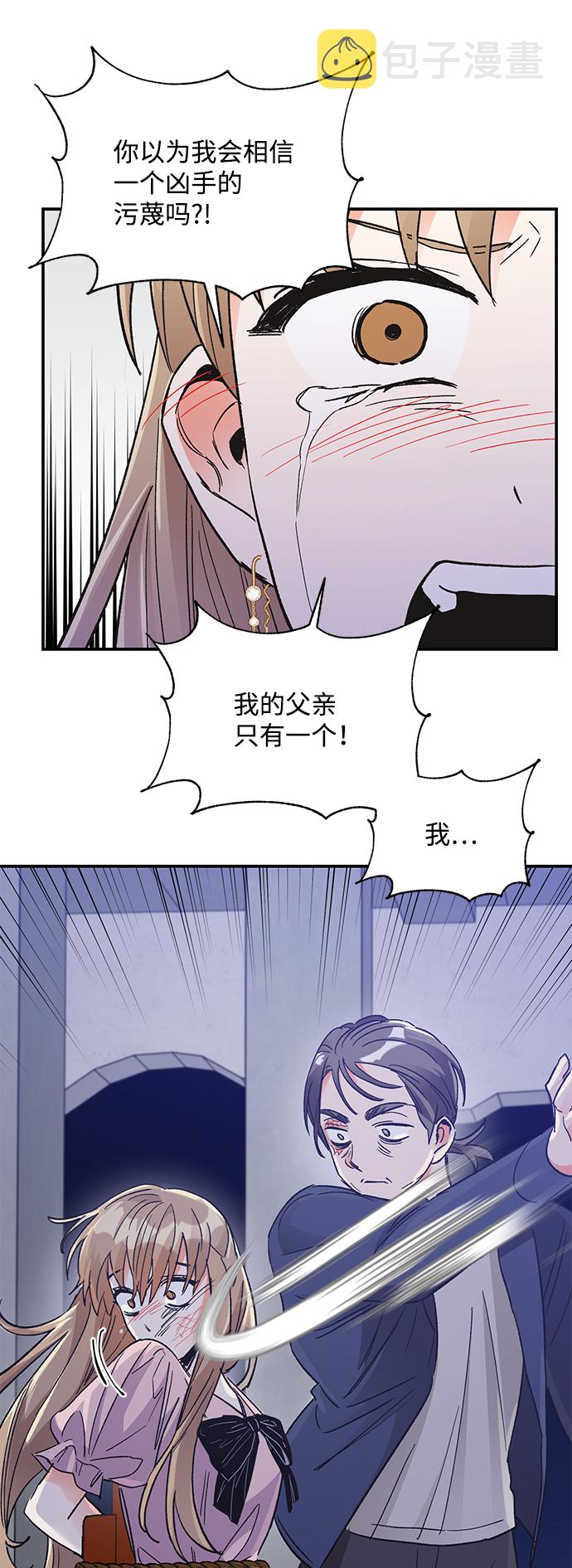 第77话25