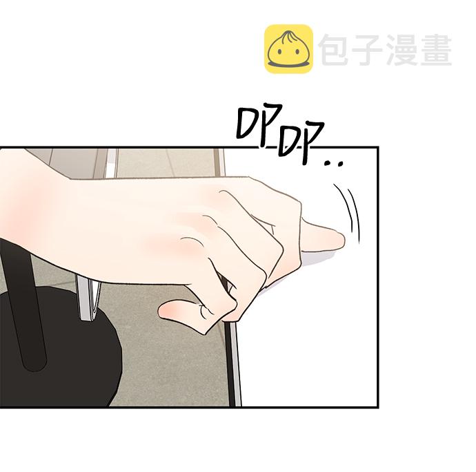第55话69