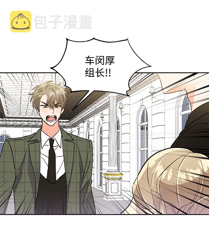 第39话21