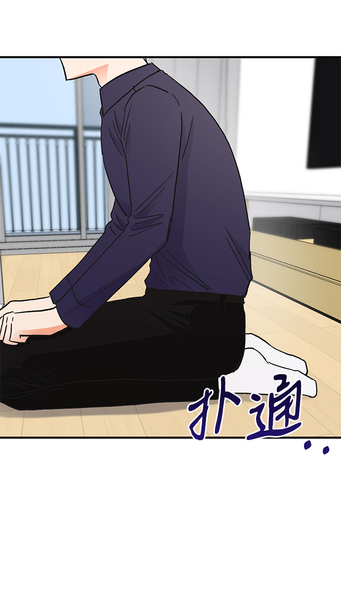 第70话7