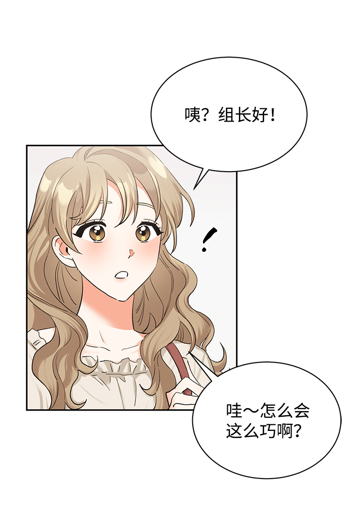 第17话14