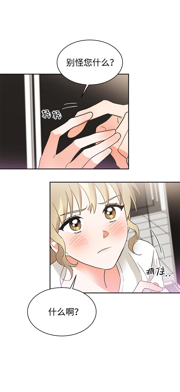 第35话66
