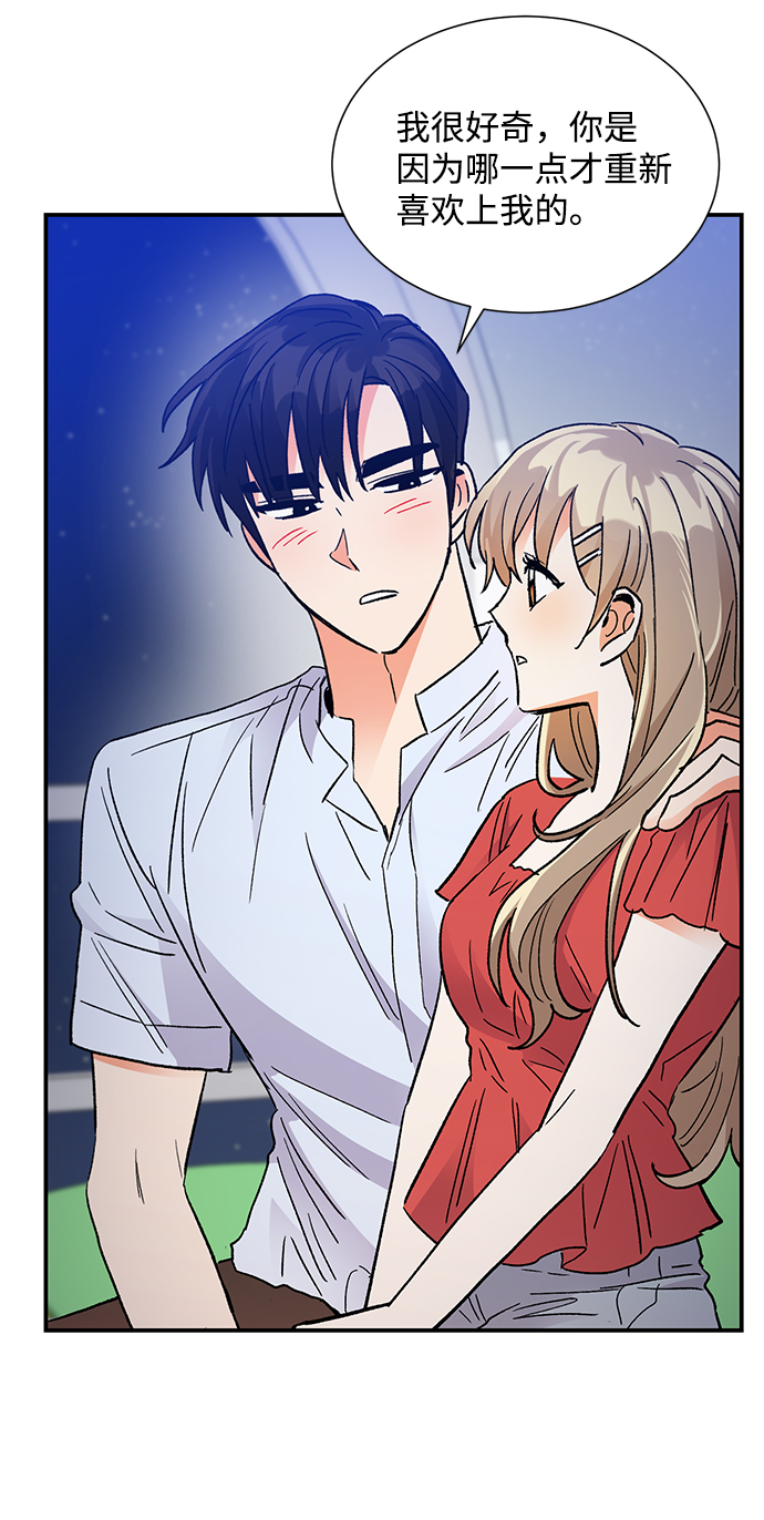 第74话18