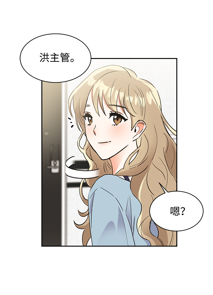 第30话45