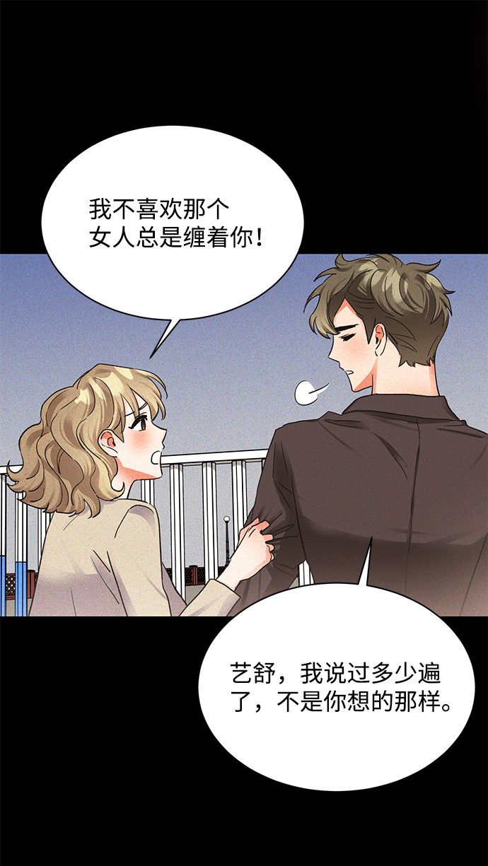 第18话57