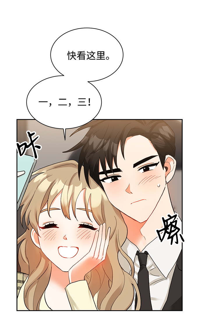 第7话36