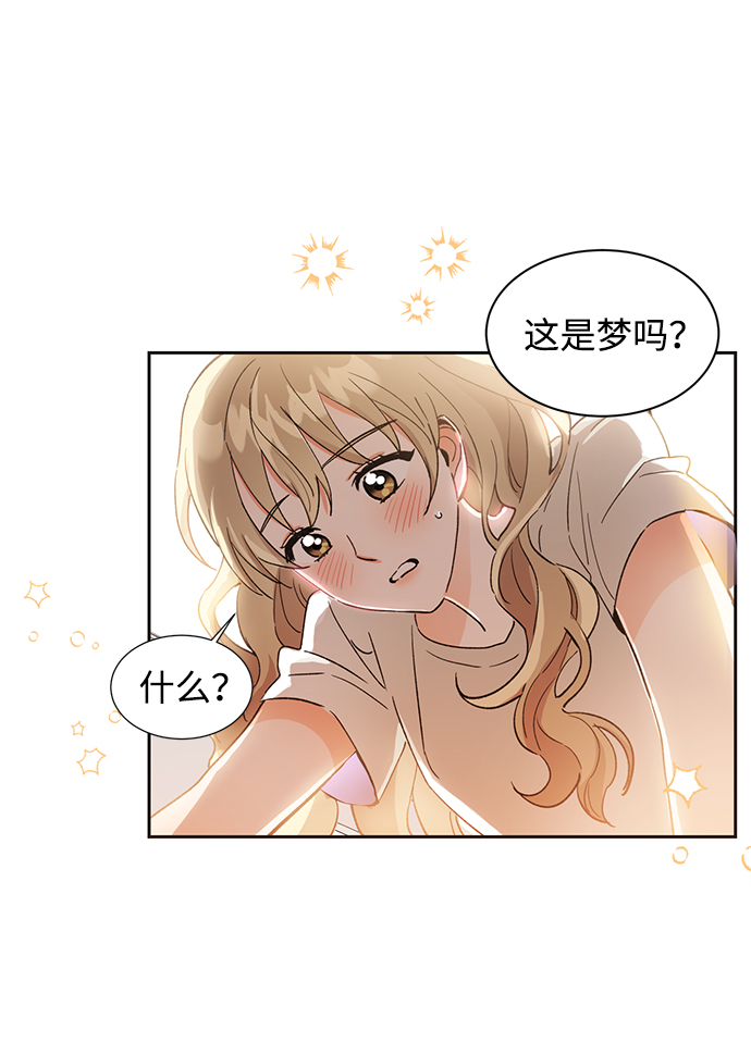 第39话77