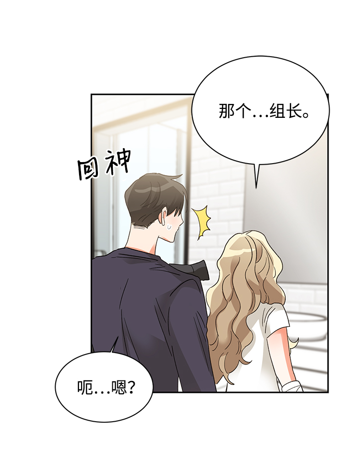 第31话31