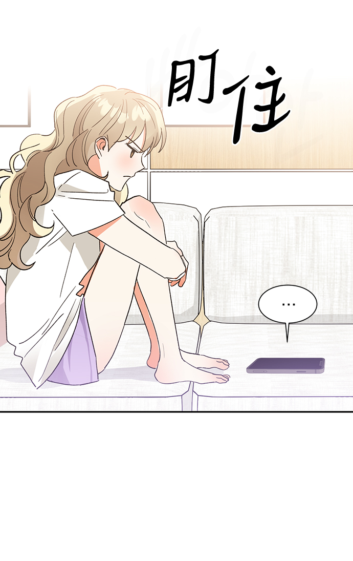 第40话71