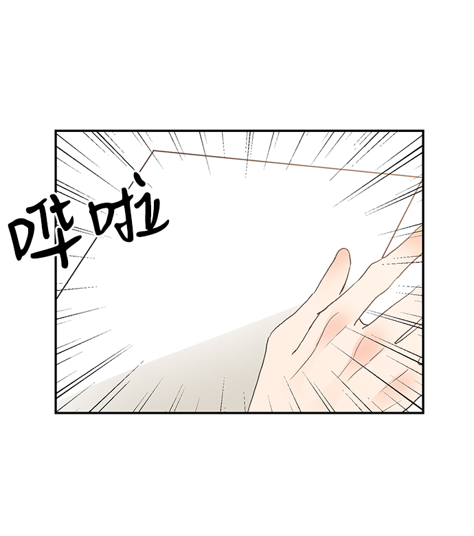 第13话61
