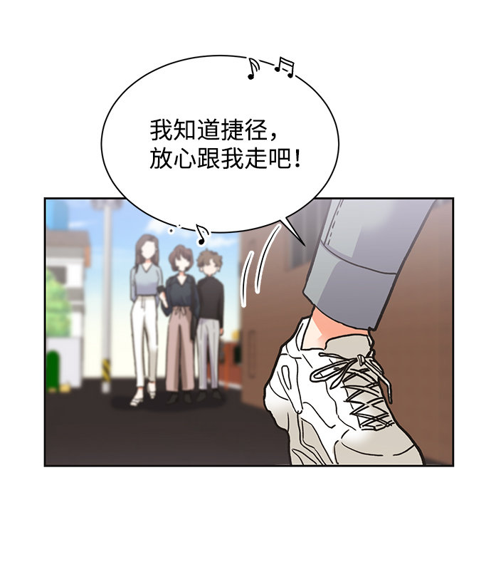 第23话22