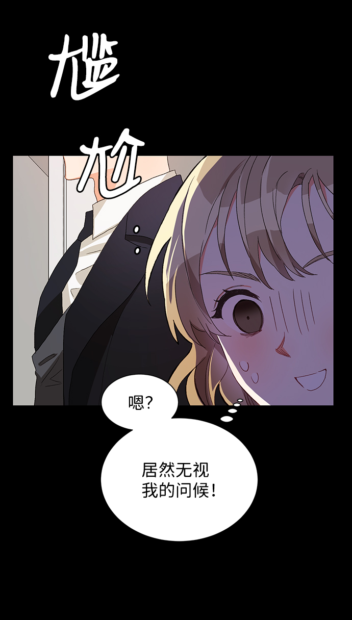 第2话61