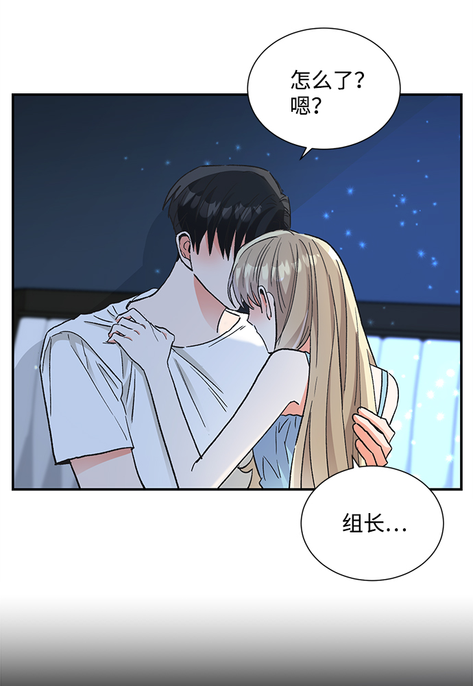 第64话8