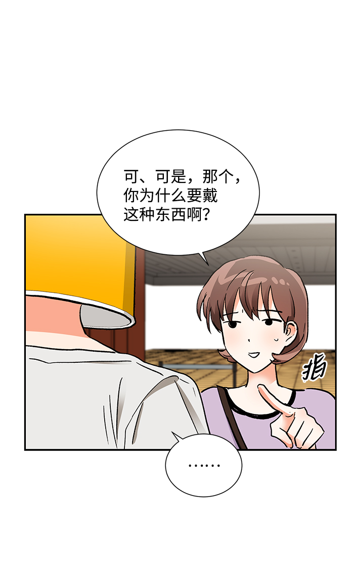 第60话8