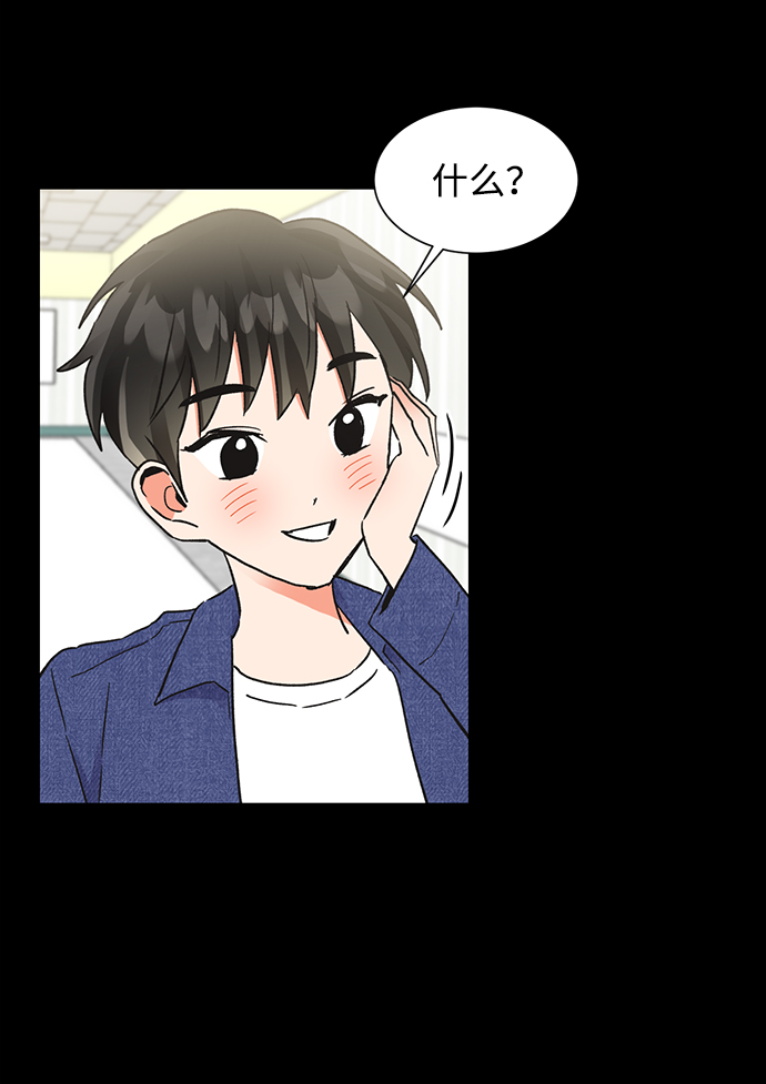 第47话37