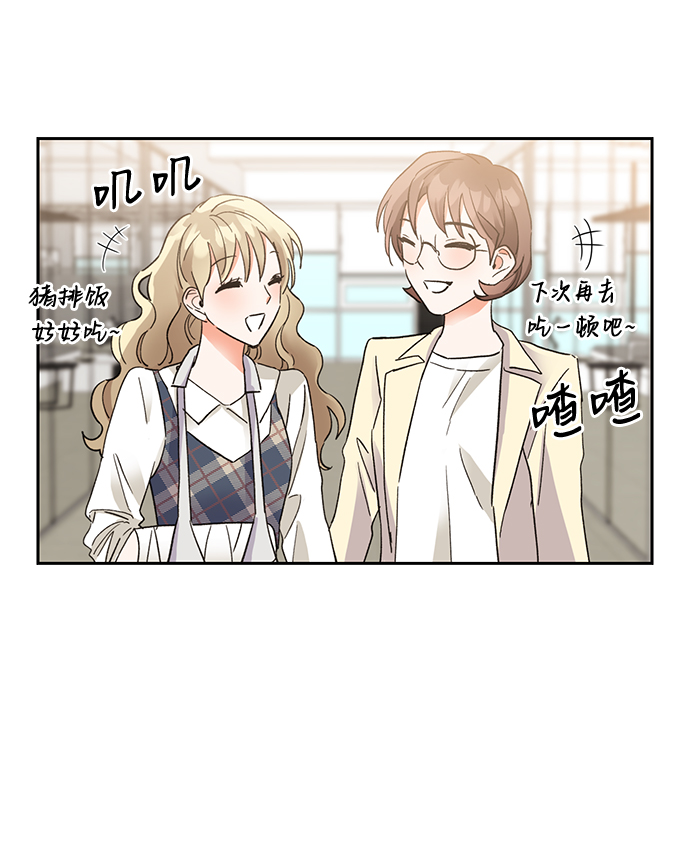 第36话25