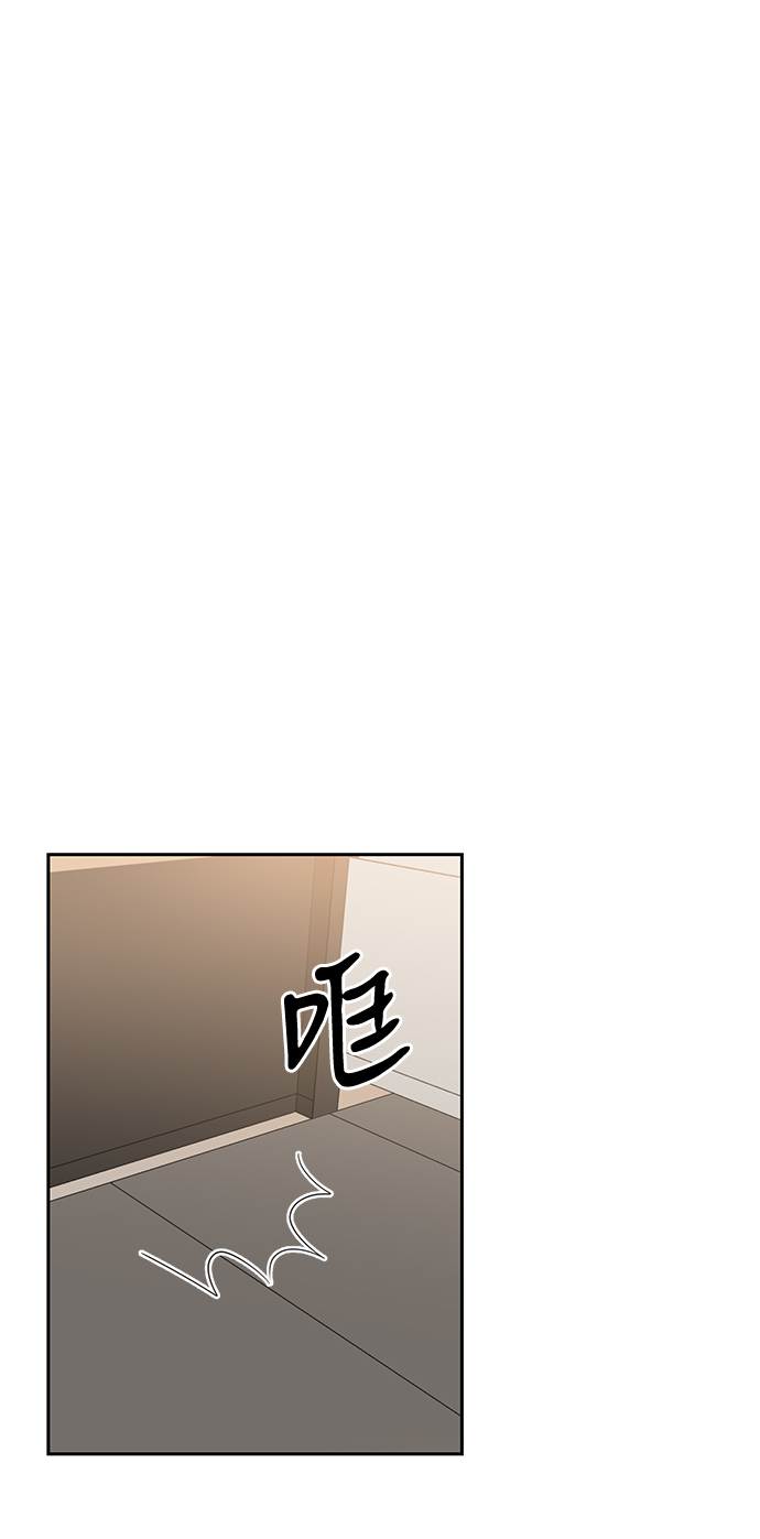 第36话72