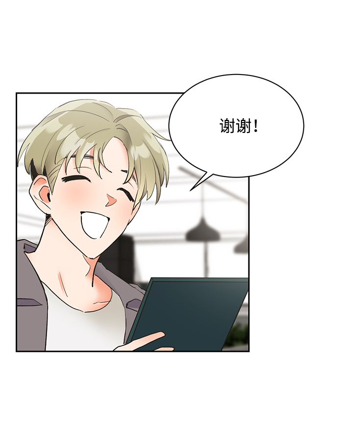 第19话3
