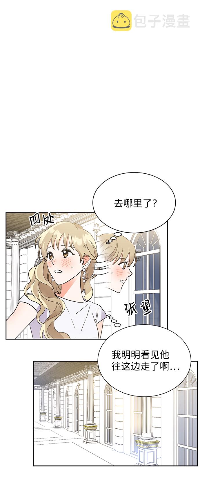 第39话7