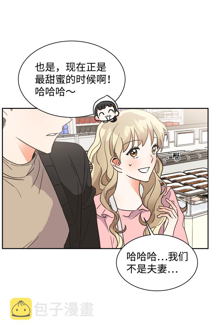 第41话37