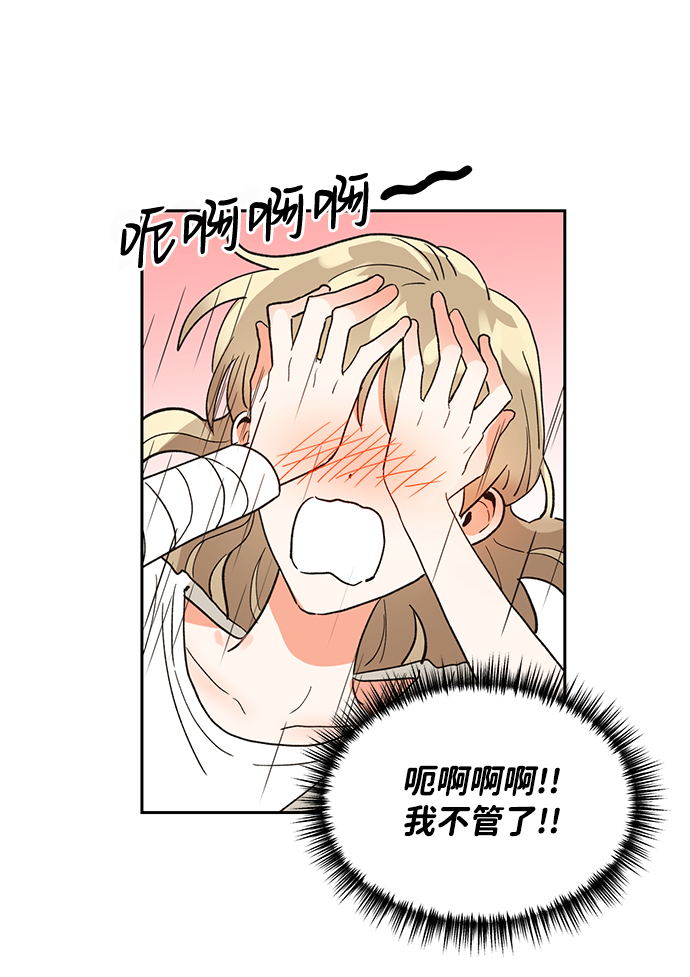 第40话28
