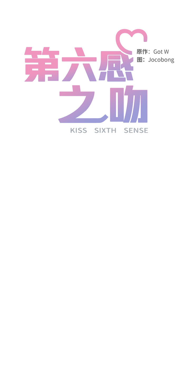 第27话25