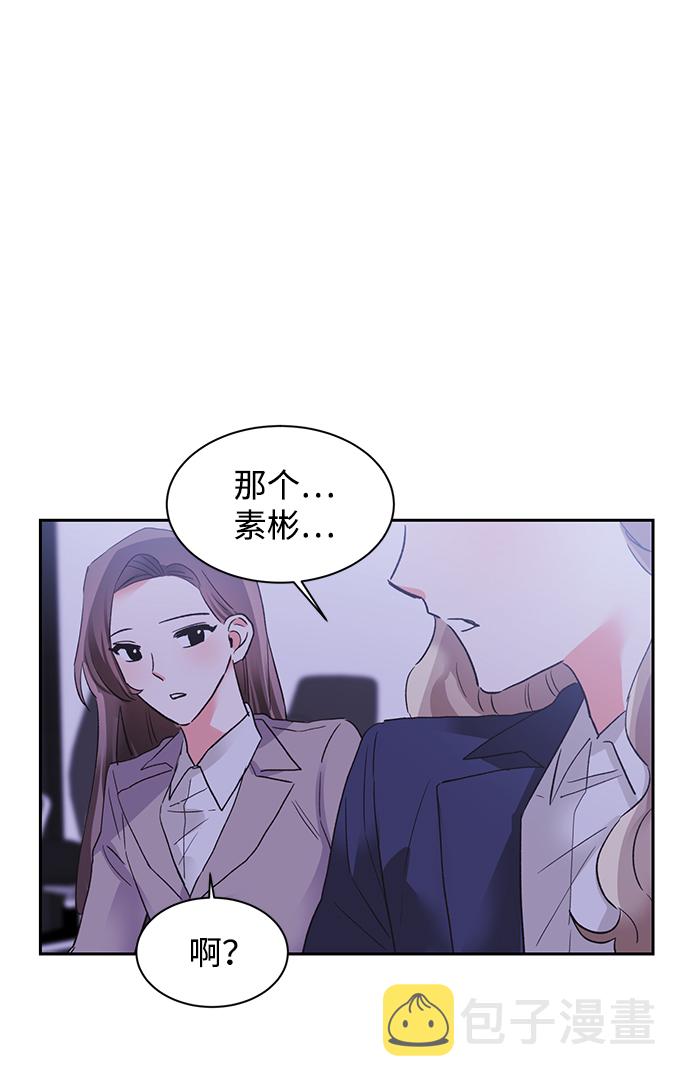 第25话28