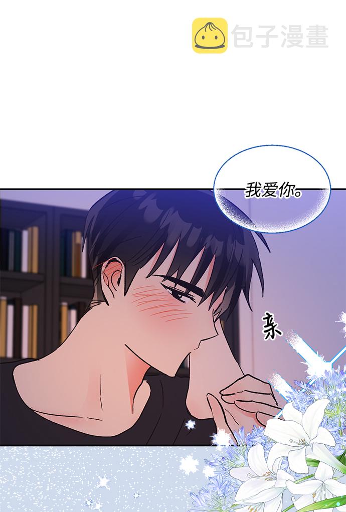 第55话16