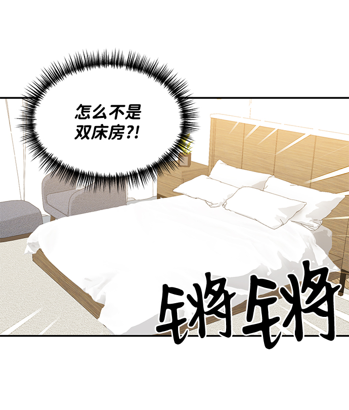 第51话39