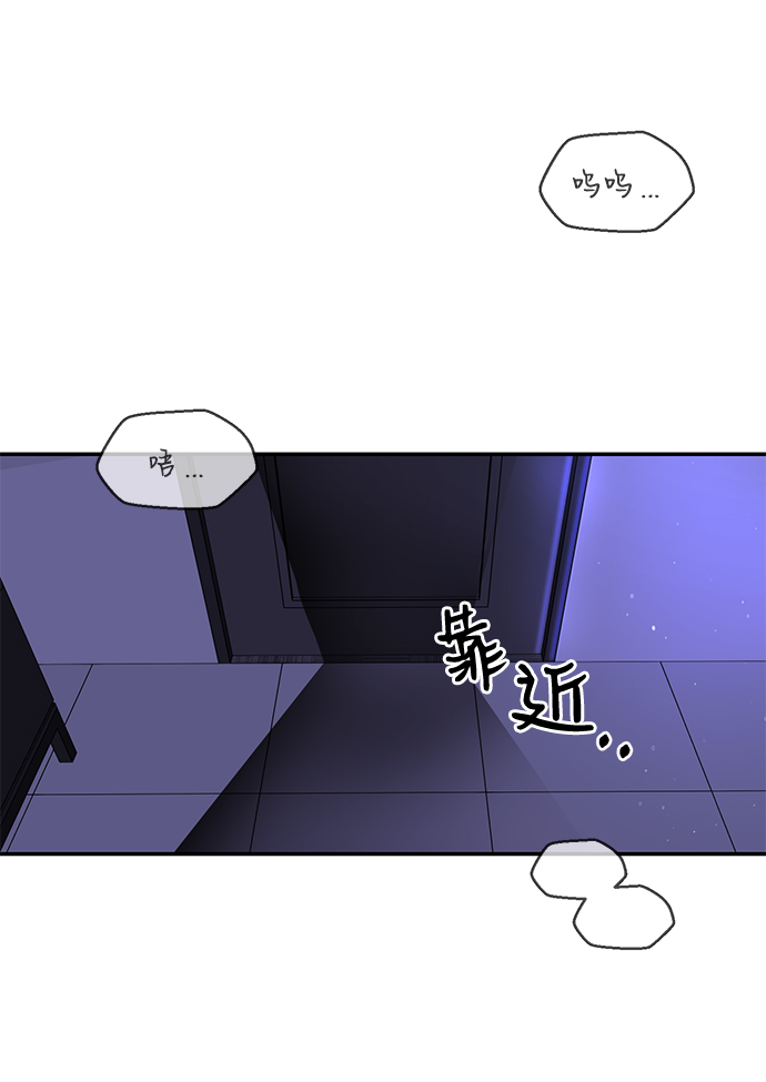 第46话10