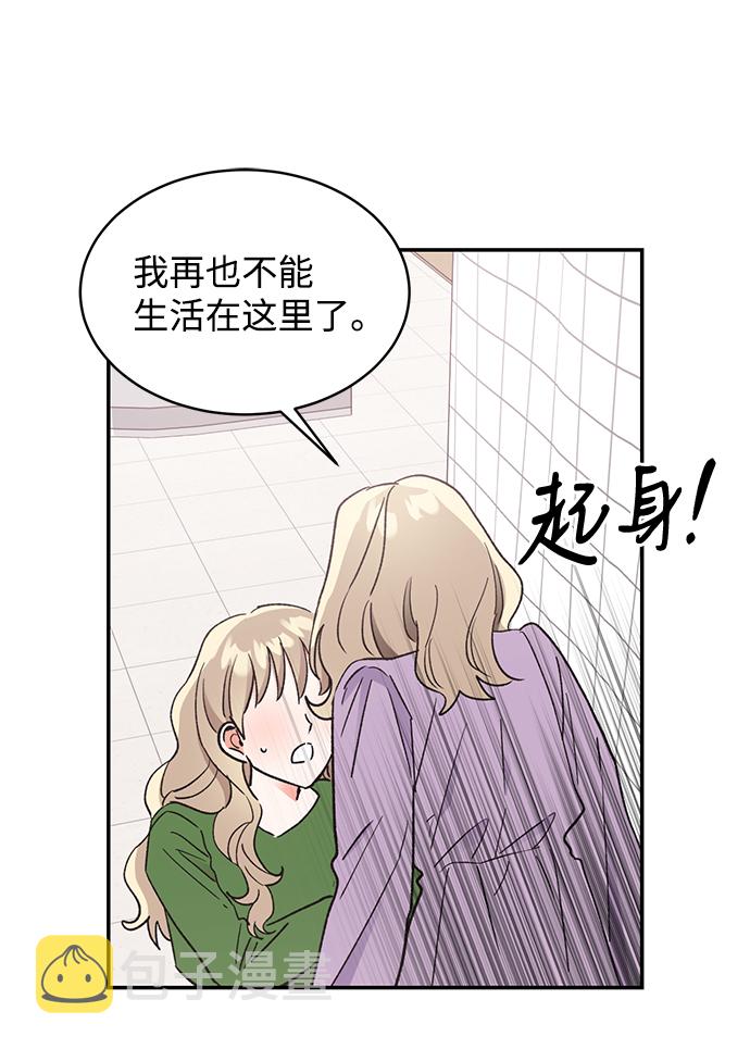 第53话18