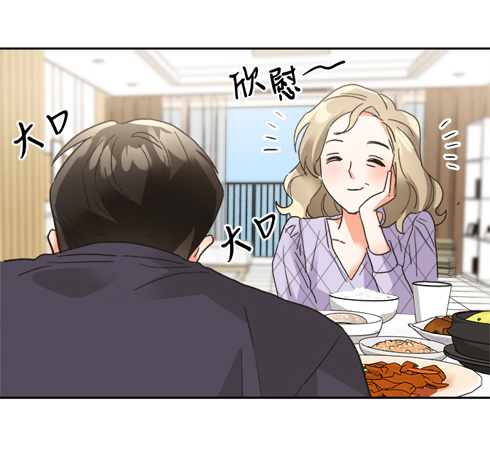 第32话27