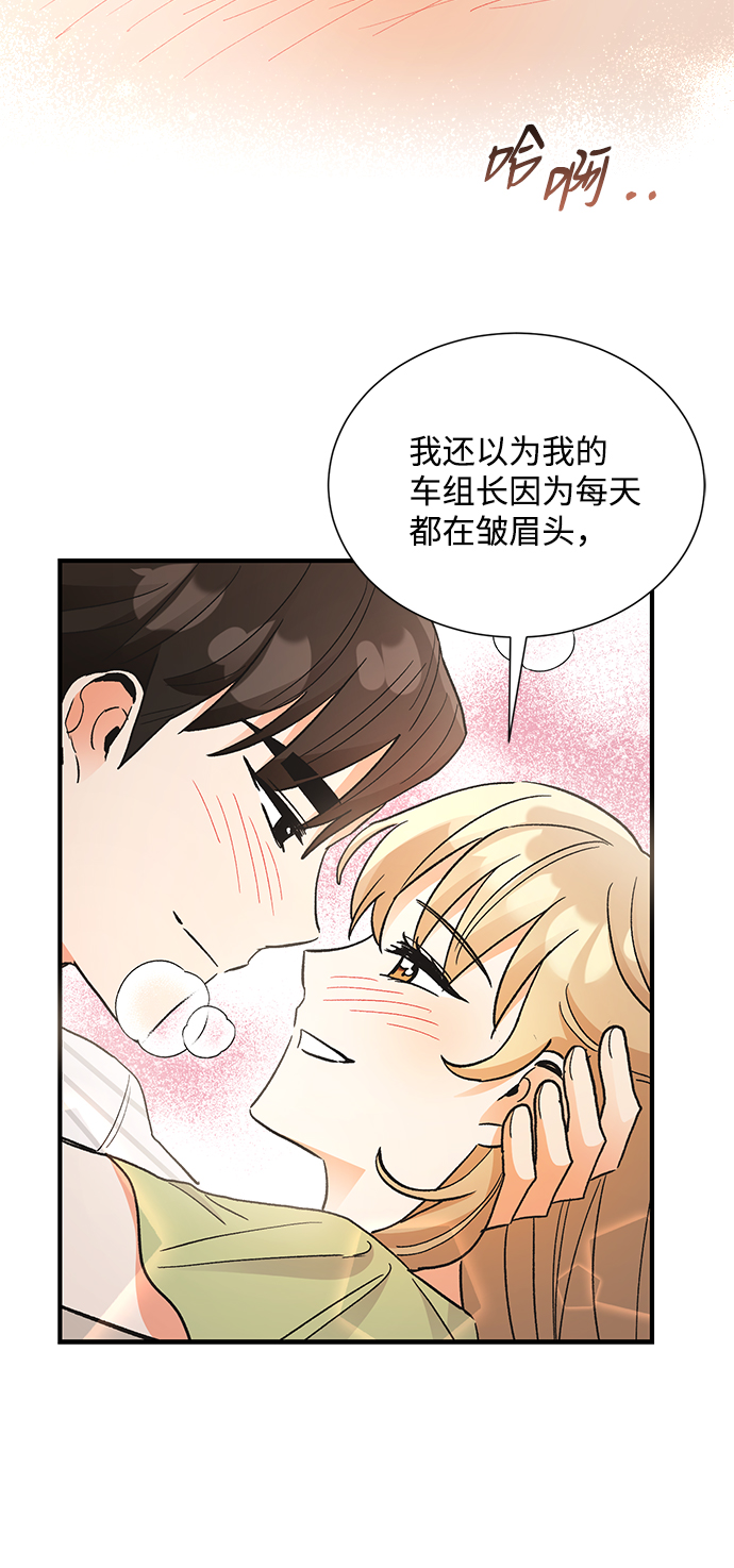 第69话21