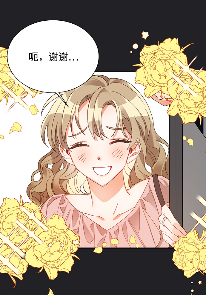 第21话17