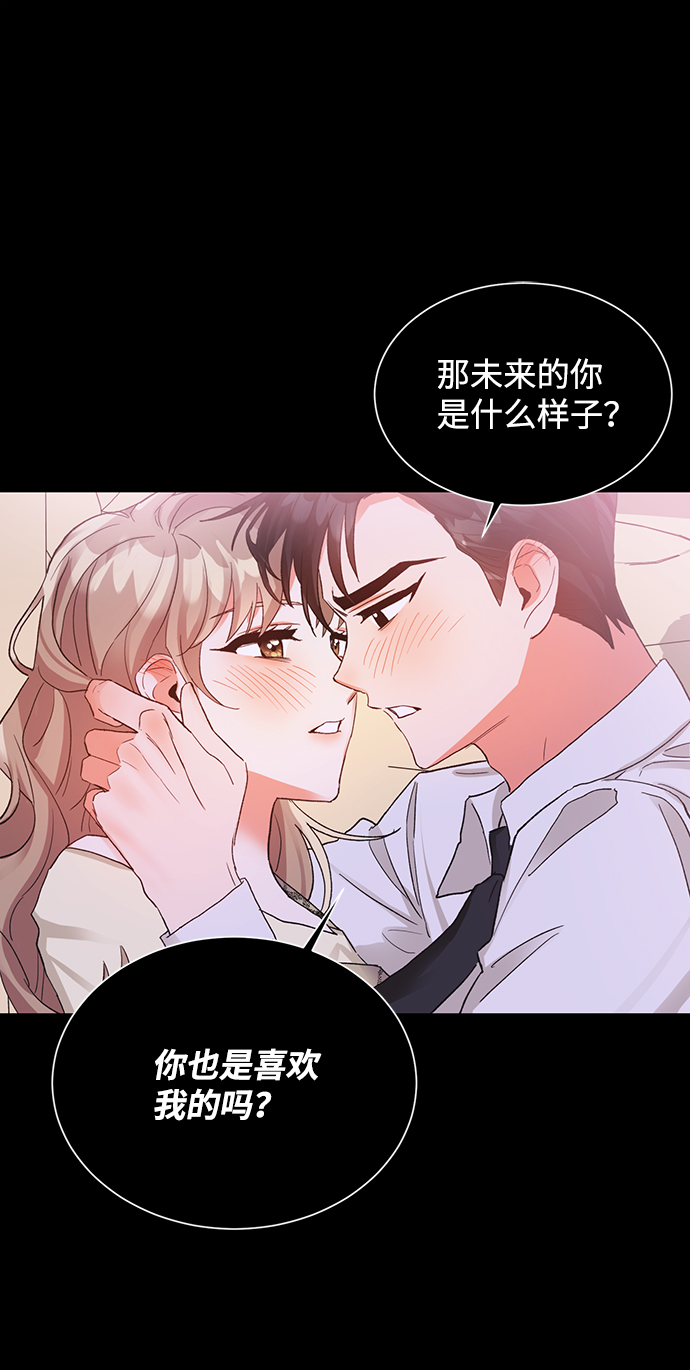 第13话41