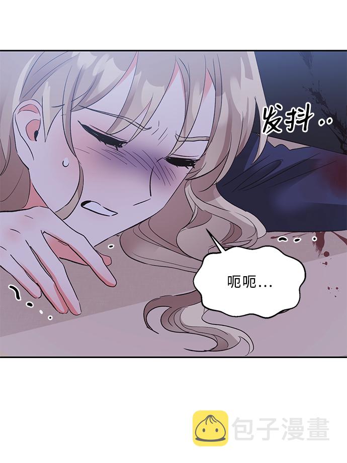 第25话42