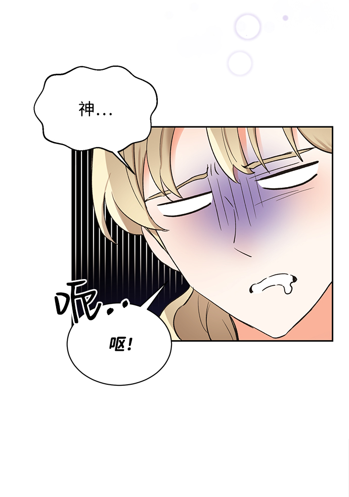 第13话33