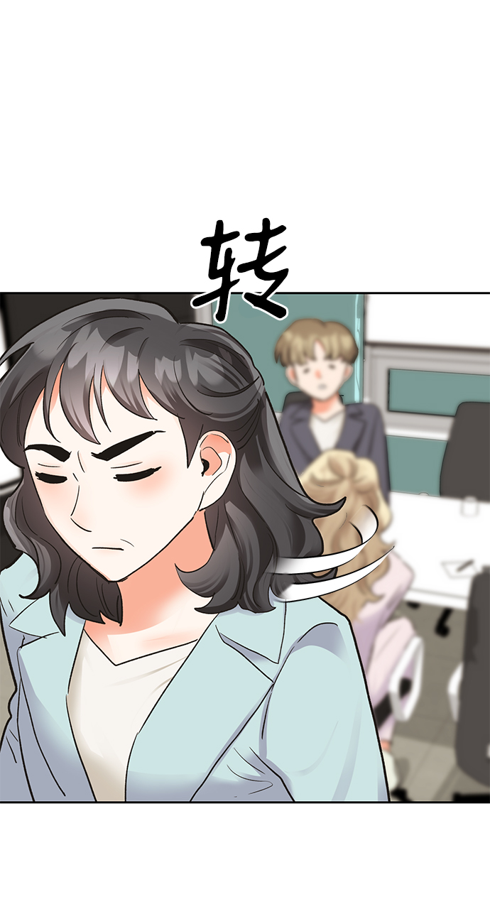 第18话20
