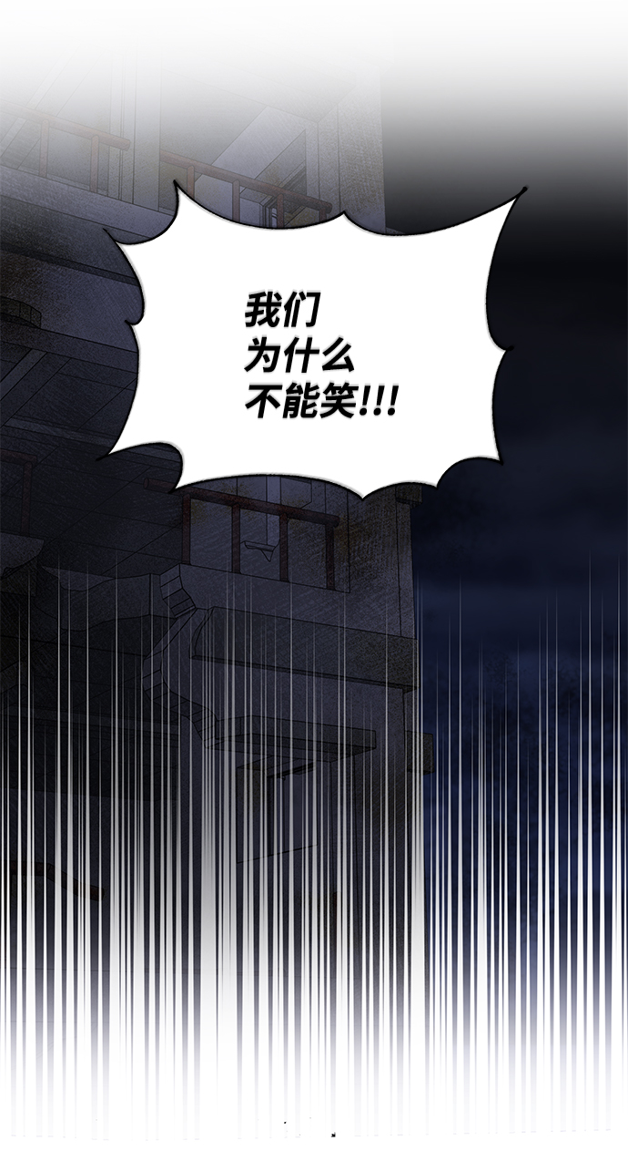 第76话63
