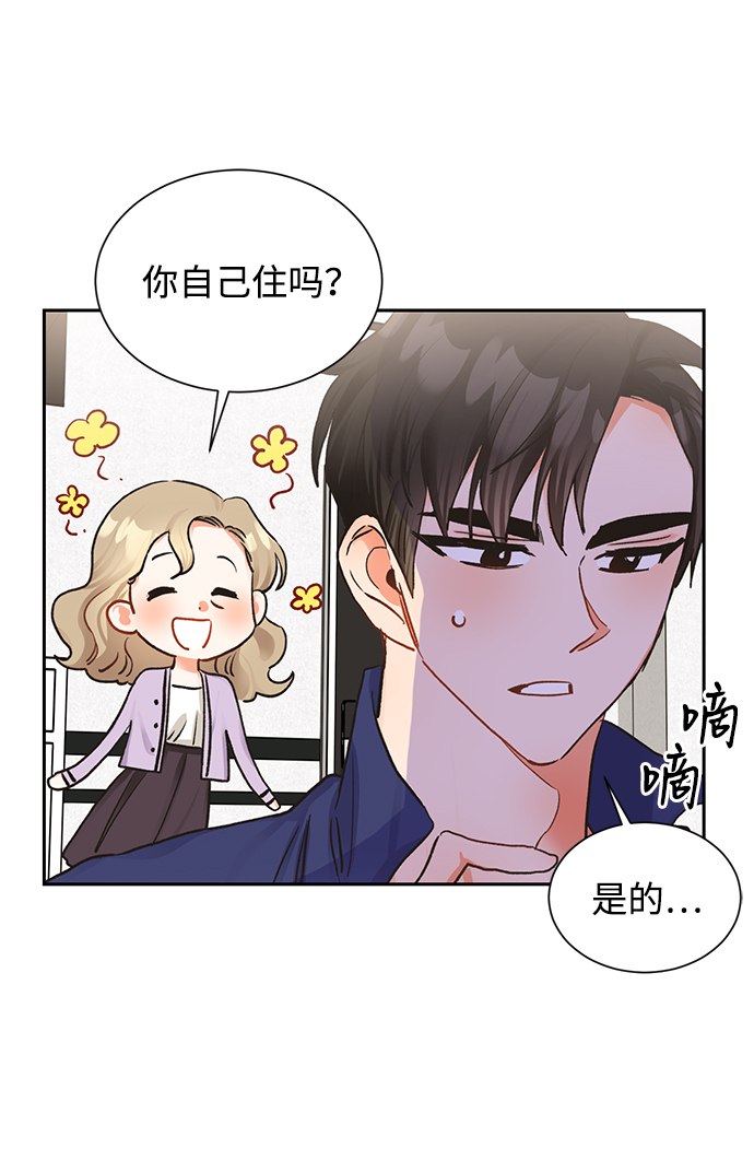 第11话56