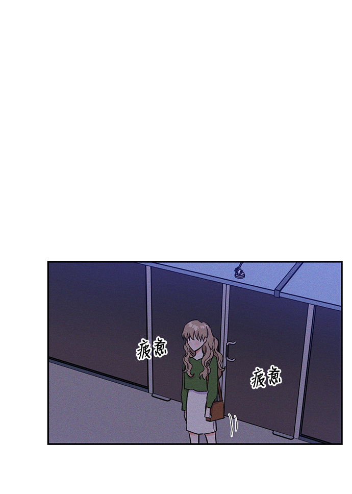 第53话29