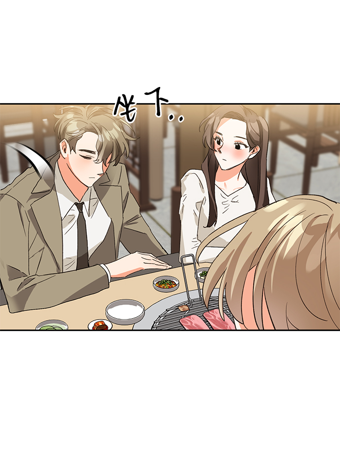 第6话7