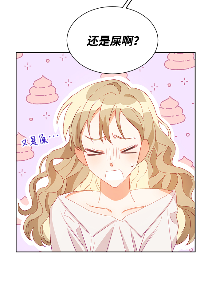 第1话54