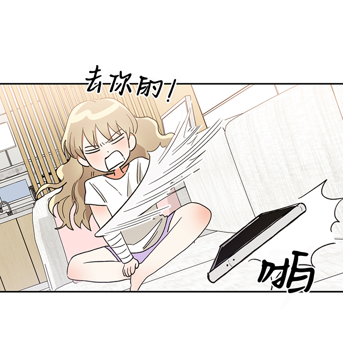 第40话74