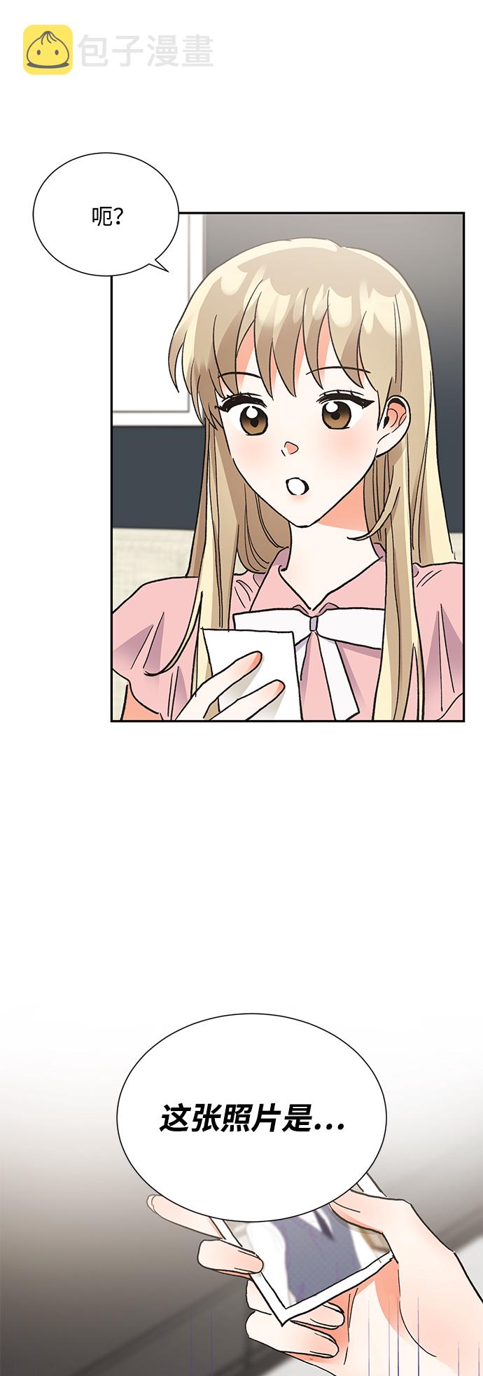 第61话57