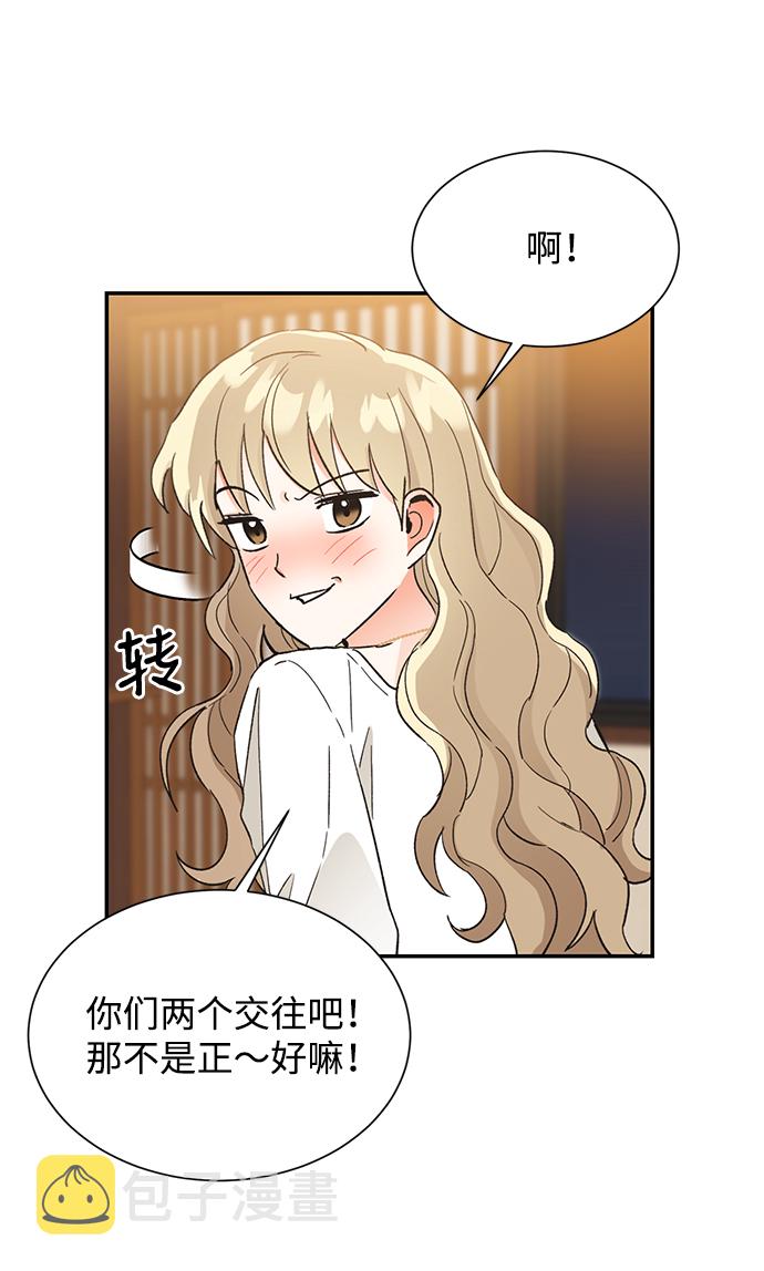 第49话75
